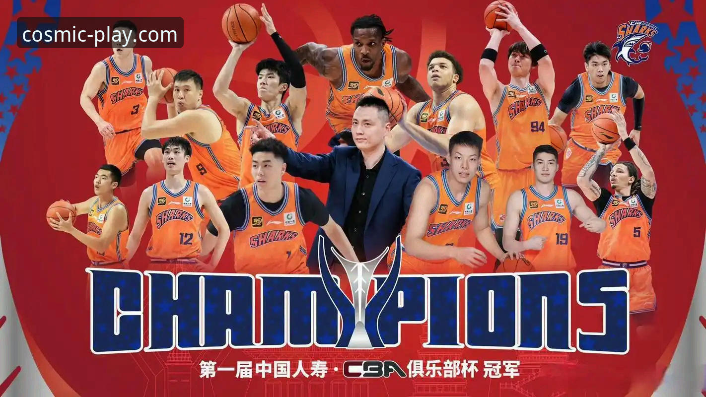 3个关键数据，看懂上海男篮如何用一场大胜锁定12连胜